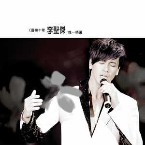 风吹惠老师封神之作
