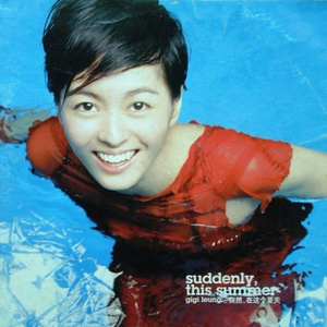 风吹惠老师封神之作
